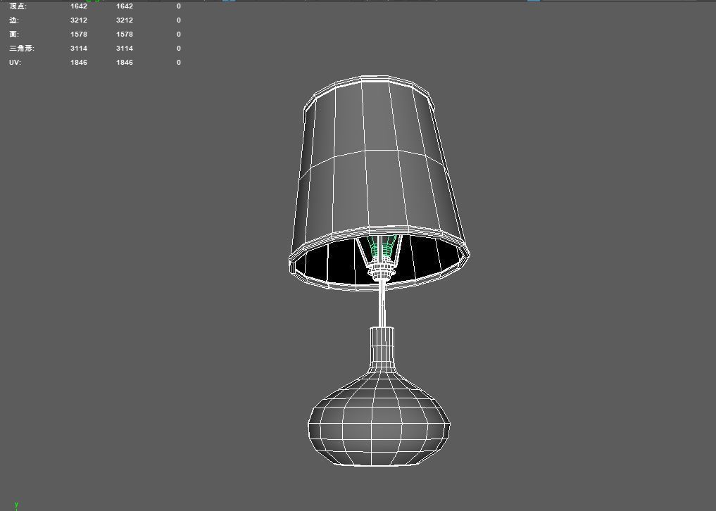 table lamp Low-poly 3D model_2