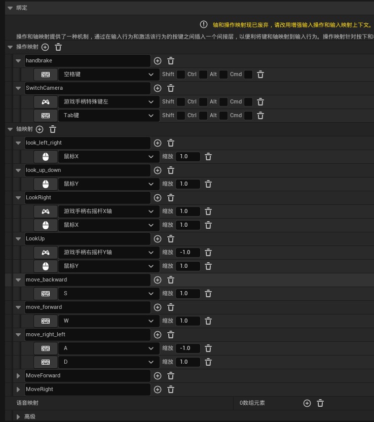 PBR-Unreal-Midgard Expedition Vehicle Rover Low-poly 3D model_36