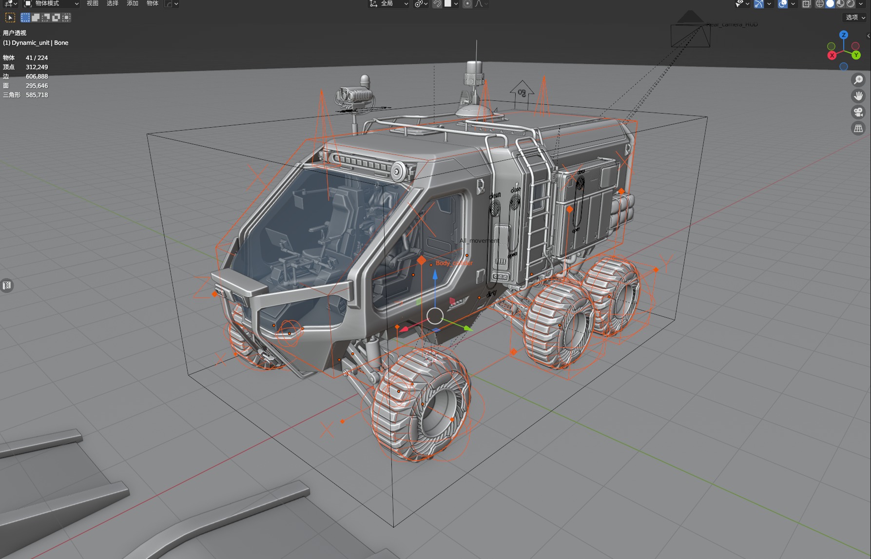 PBR-Unreal-Midgard Expedition Vehicle Rover Low-poly 3D model_27