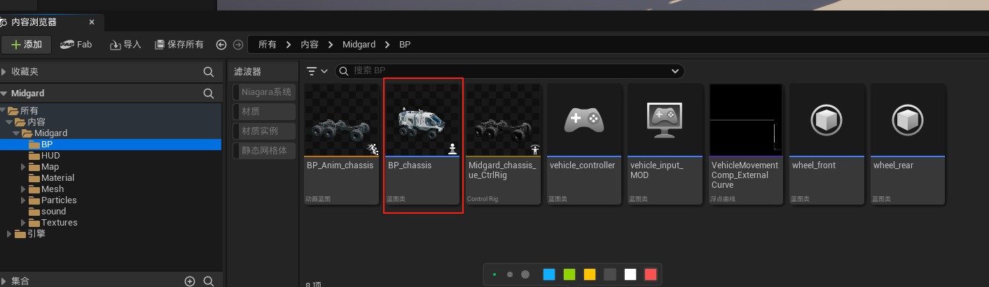 PBR-Unreal-Midgard Expedition Vehicle Rover Low-poly 3D model_37