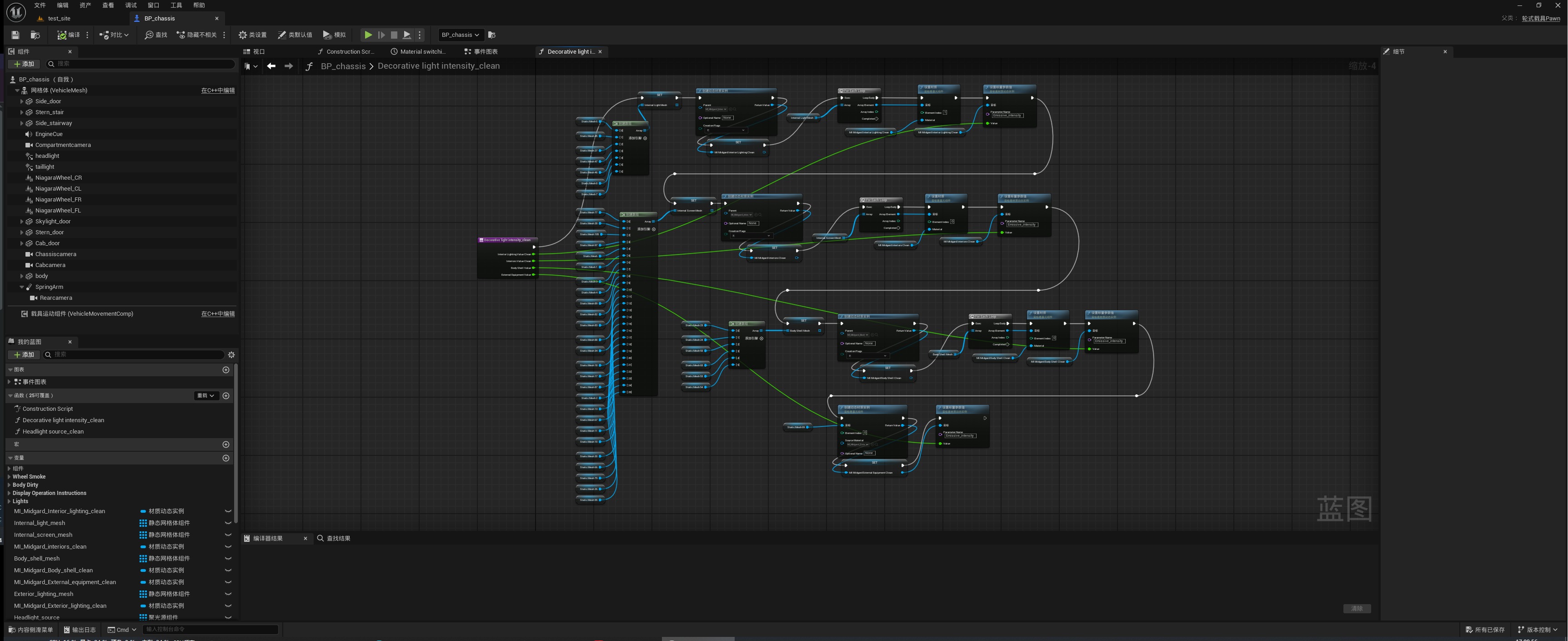 PBR-Unreal-Midgard Expedition Vehicle Rover Low-poly 3D model_39