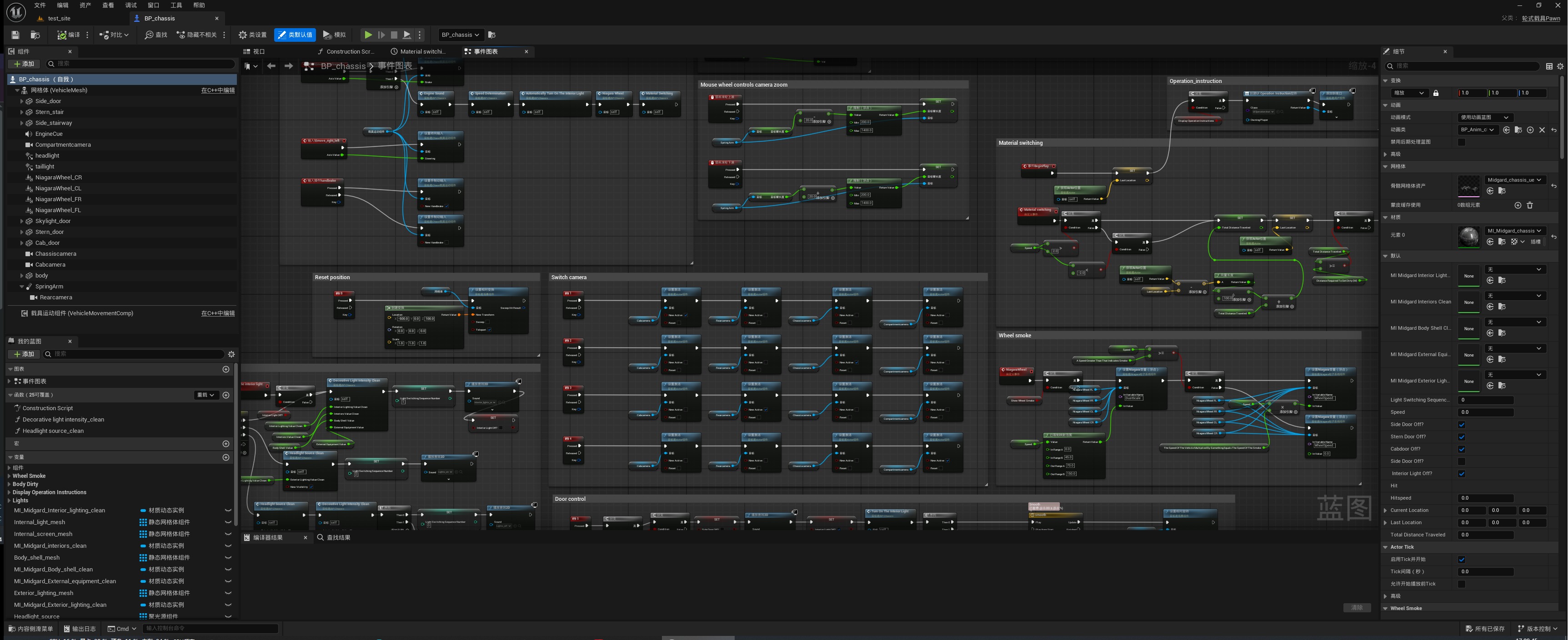 PBR-Unreal-Midgard Expedition Vehicle Rover Low-poly 3D model_38