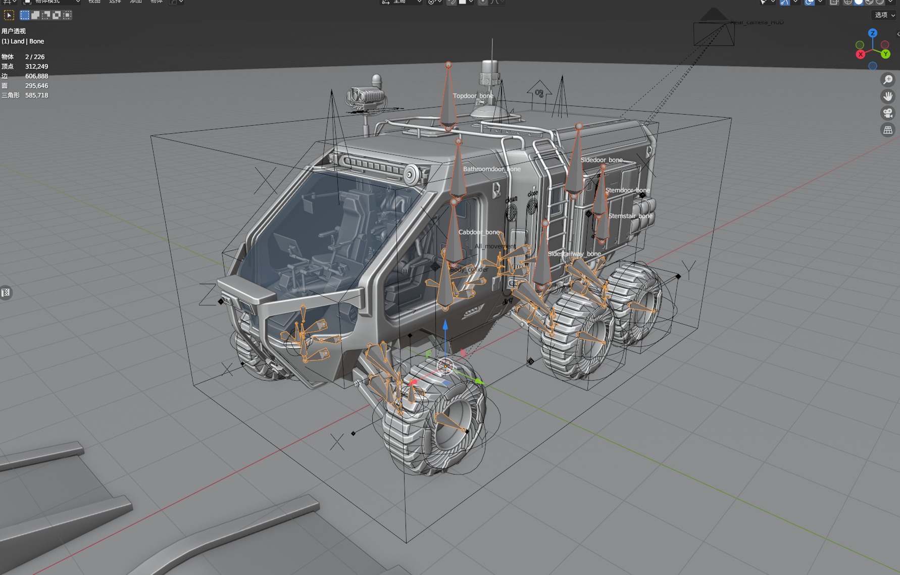 PBR-Unreal-Midgard Expedition Vehicle Rover Low-poly 3D model_26