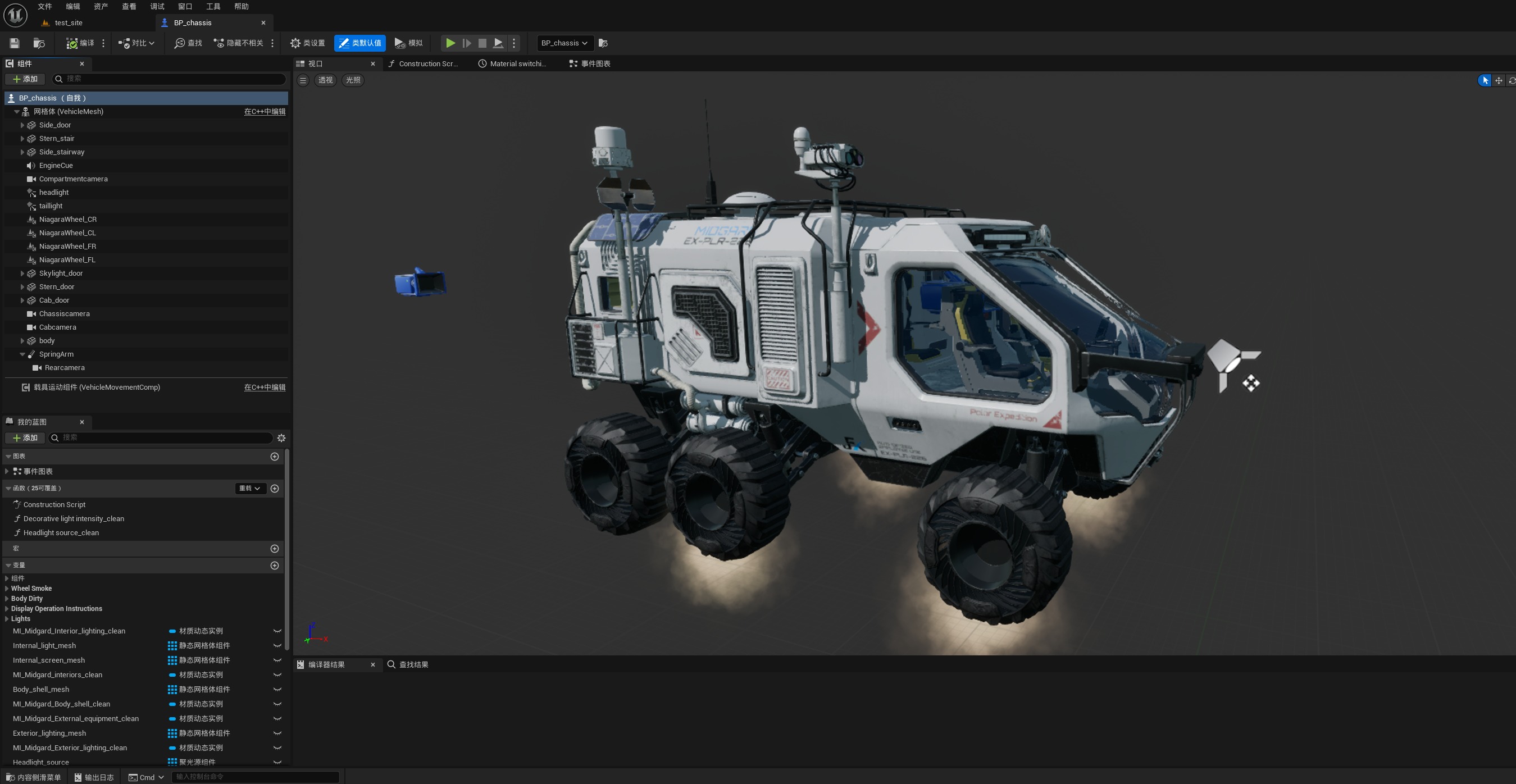 PBR-Unreal-Midgard Expedition Vehicle Rover Low-poly 3D model_42