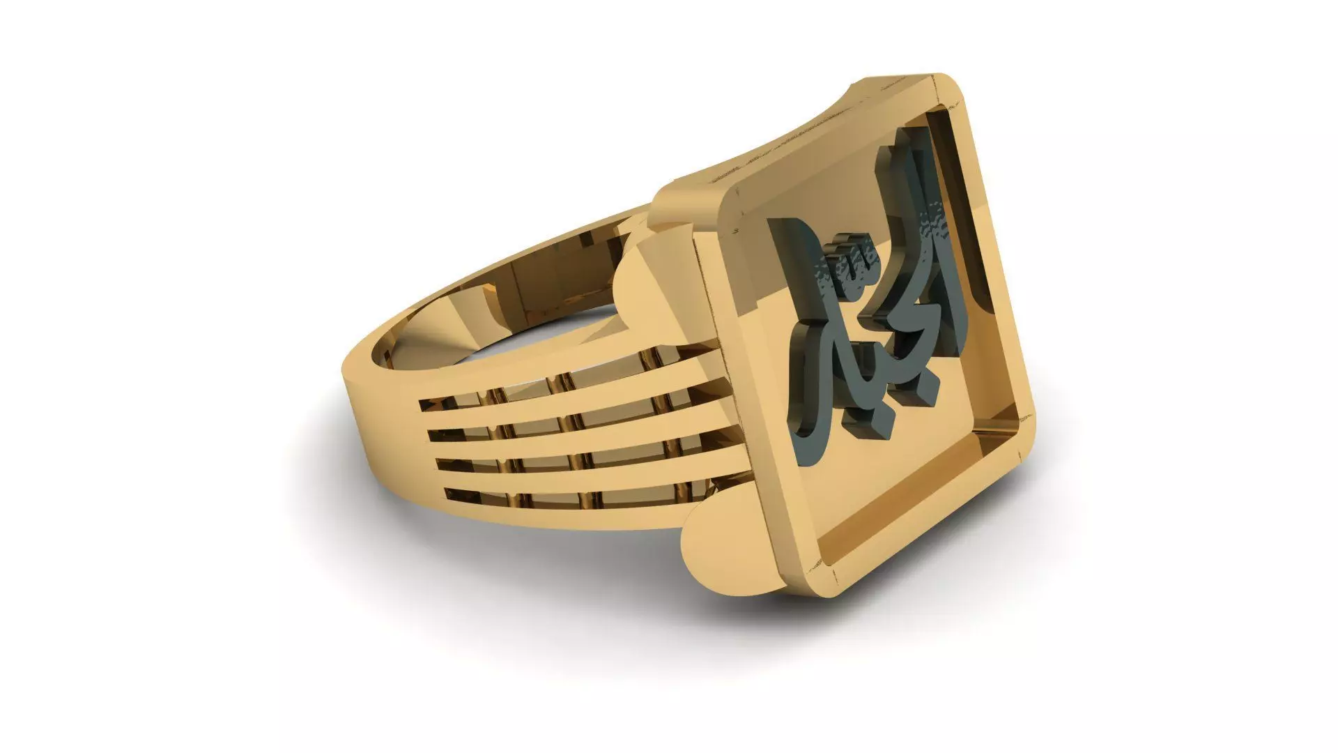 AL JABBAR RING PRECIOUS RING 3D PRINTABLE MODEL 3D print model