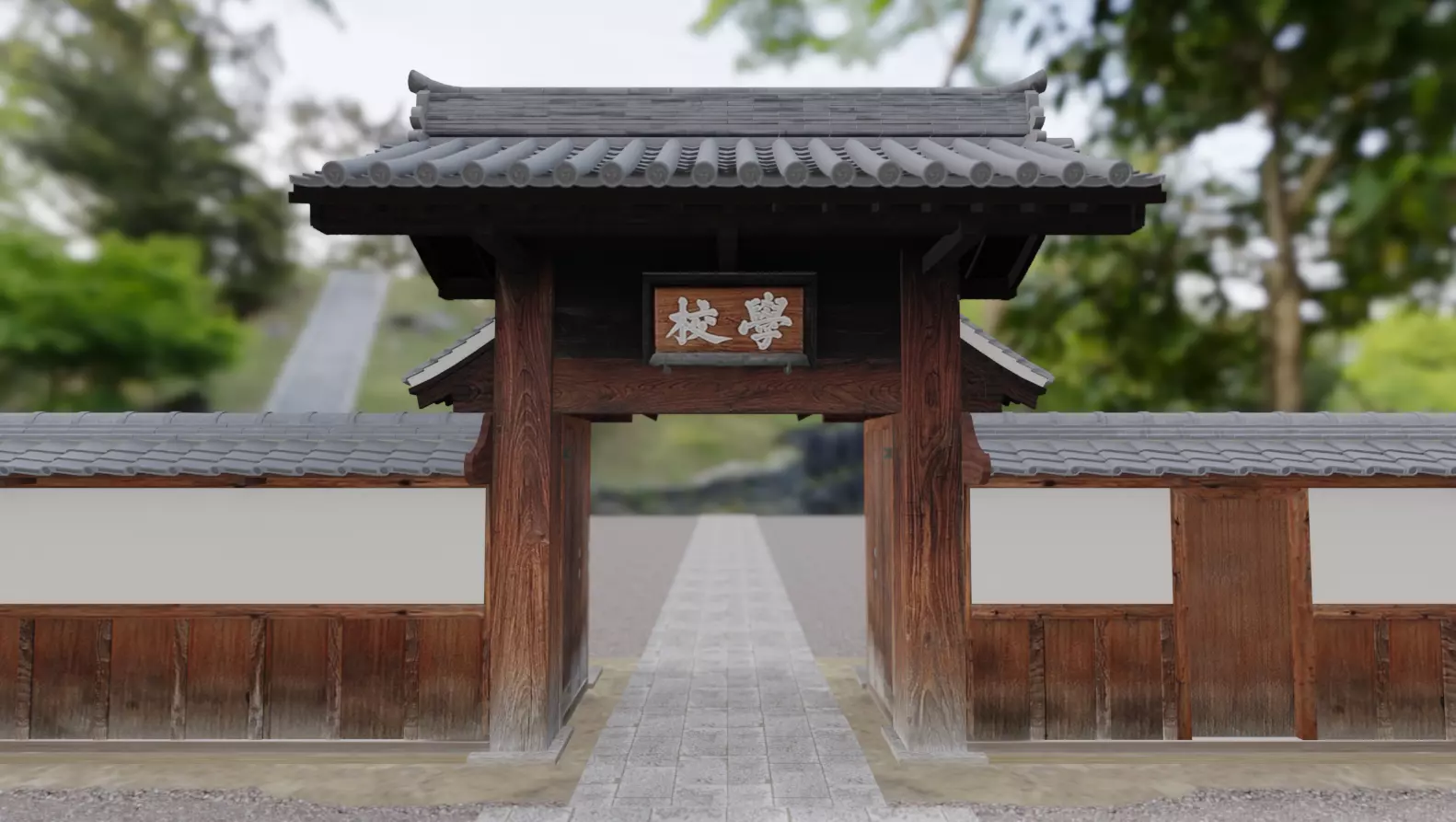Old japanese gate Free 3D model