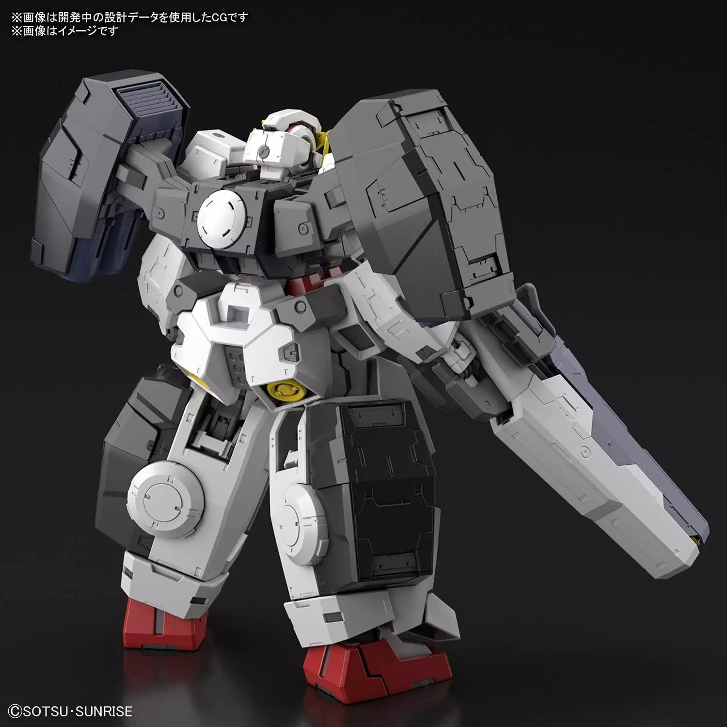 Gundam 00 Virtue Backpack and cannons 3D print model_0