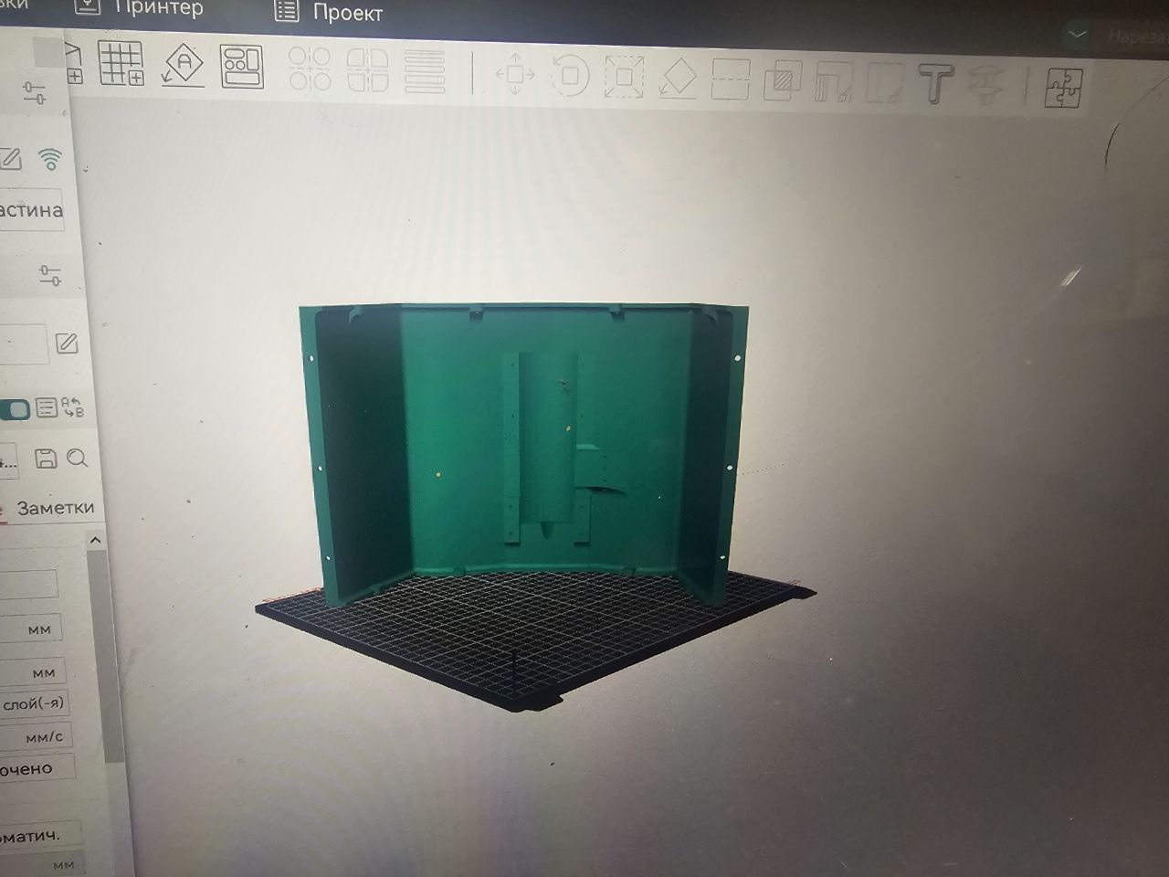 fishing boat  Bait Boat 3D print model_5