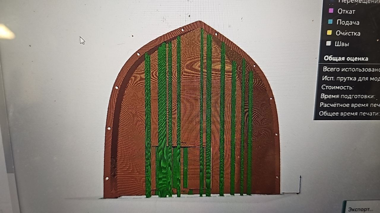 fishing boat  Bait Boat 3D print model_8