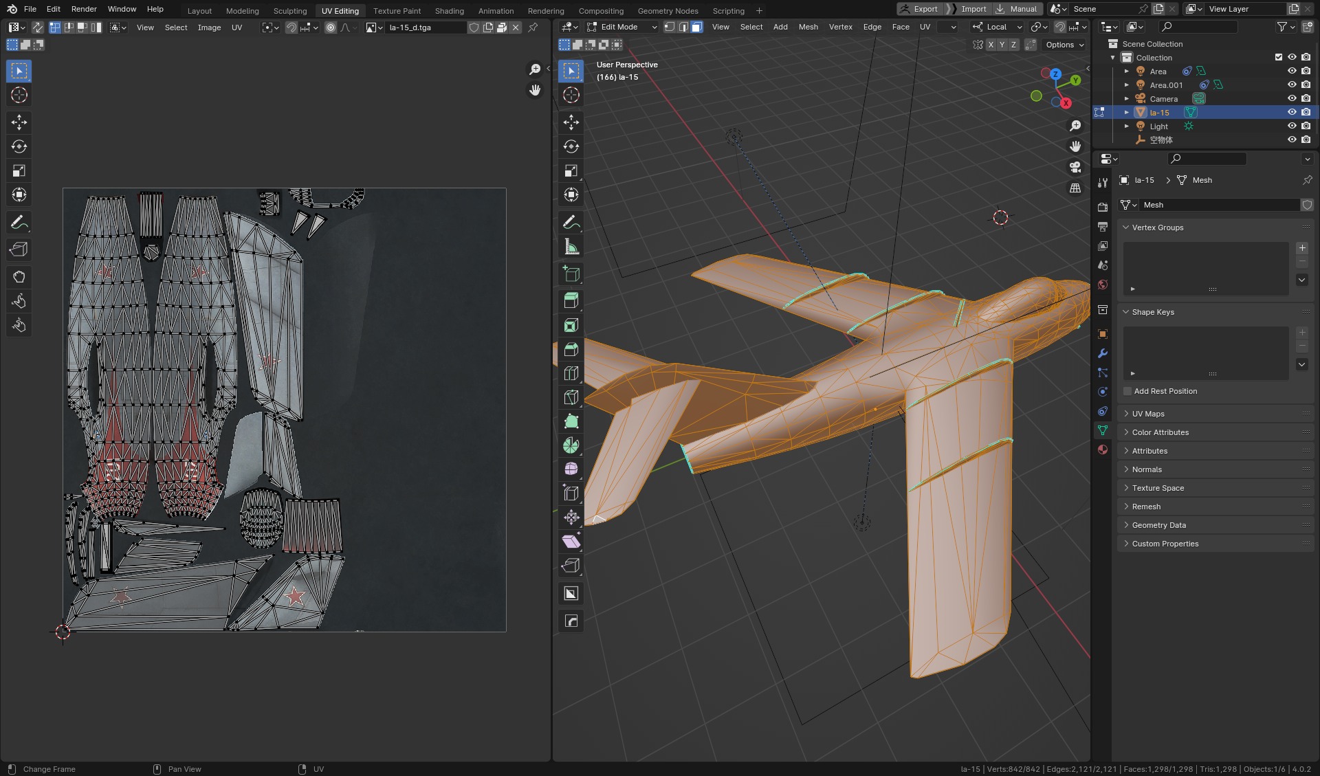 The Lavochkin La-15 Hand painted game model Low-poly 3D model Low-poly 3D model_7
