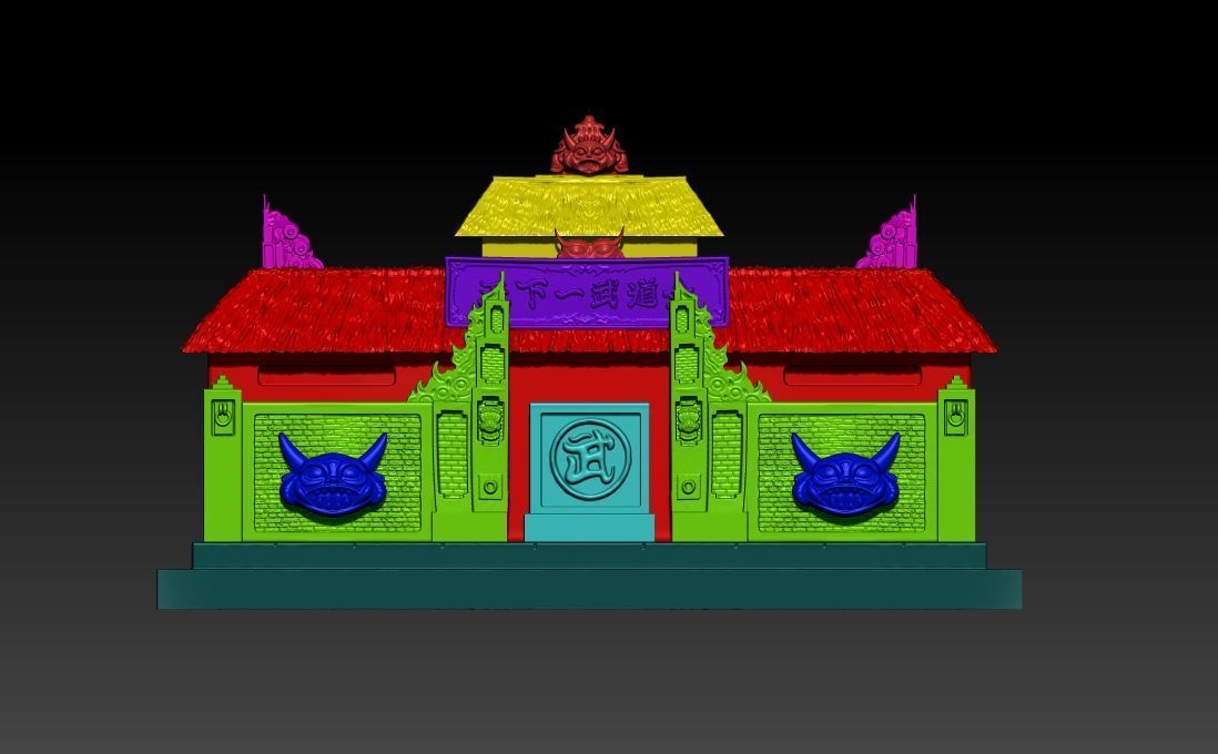 BASE World Martial Arts Tournament - DRAGON BALL 3D print model_2