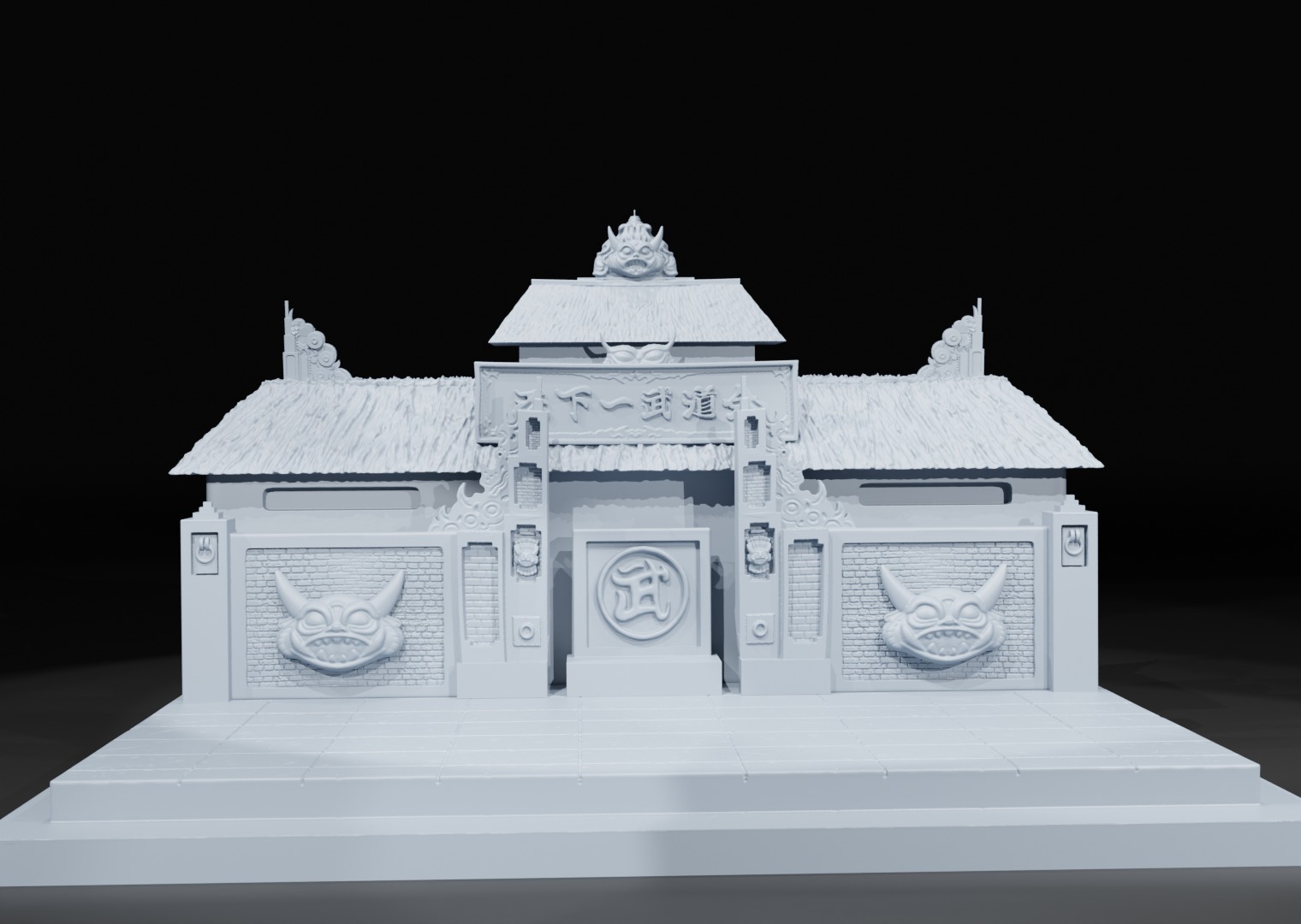 BASE World Martial Arts Tournament - DRAGON BALL 3D print model_1