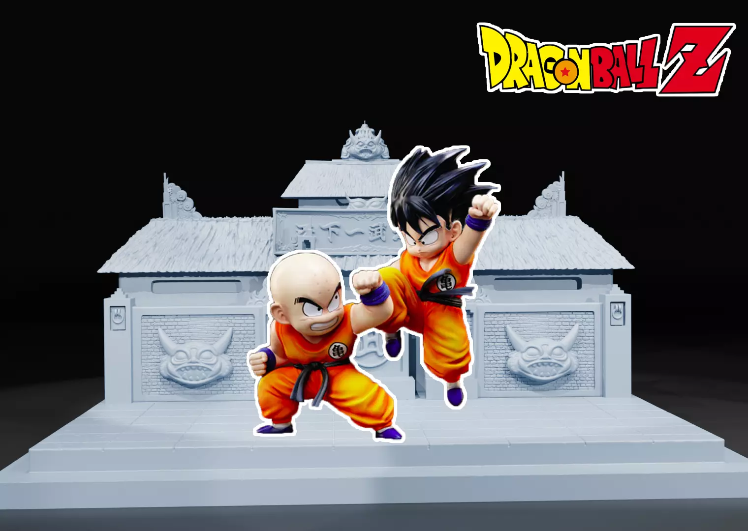BASE World Martial Arts Tournament - DRAGON BALL 3D print model_0