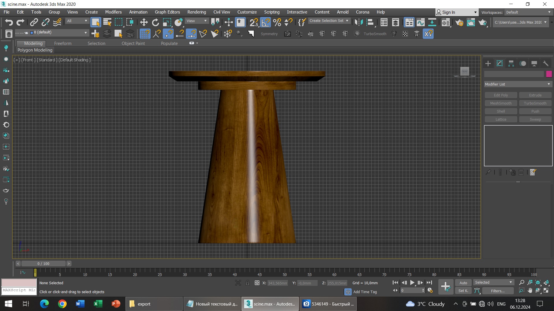 Lindsay Walnut Coffee Table Low-poly 3D model_7