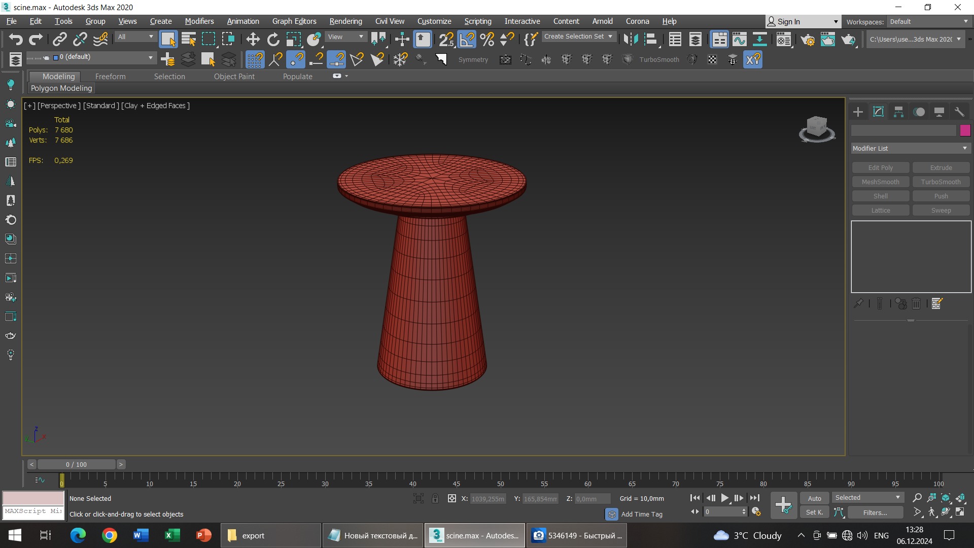 Lindsay Walnut Coffee Table Low-poly 3D model_5