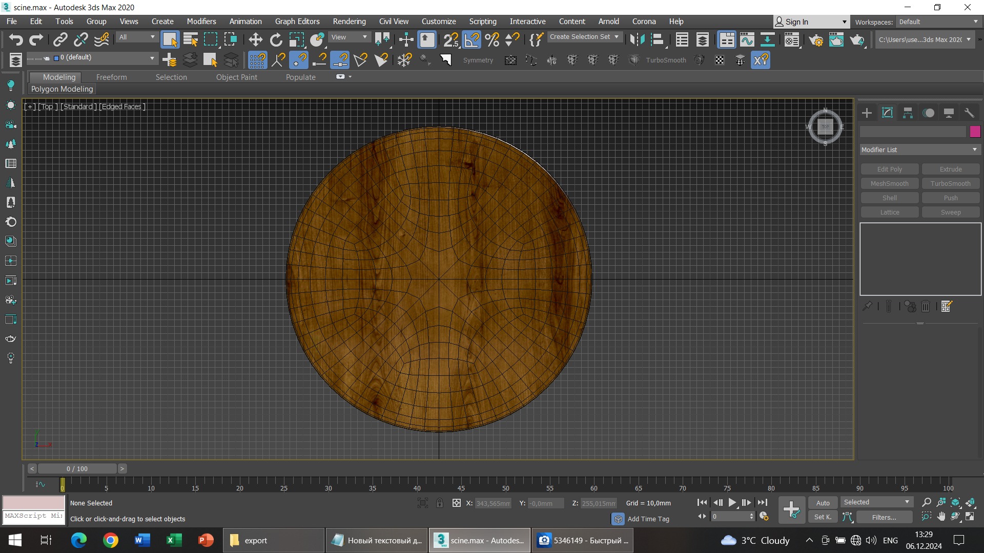 Lindsay Walnut Coffee Table Low-poly 3D model_8