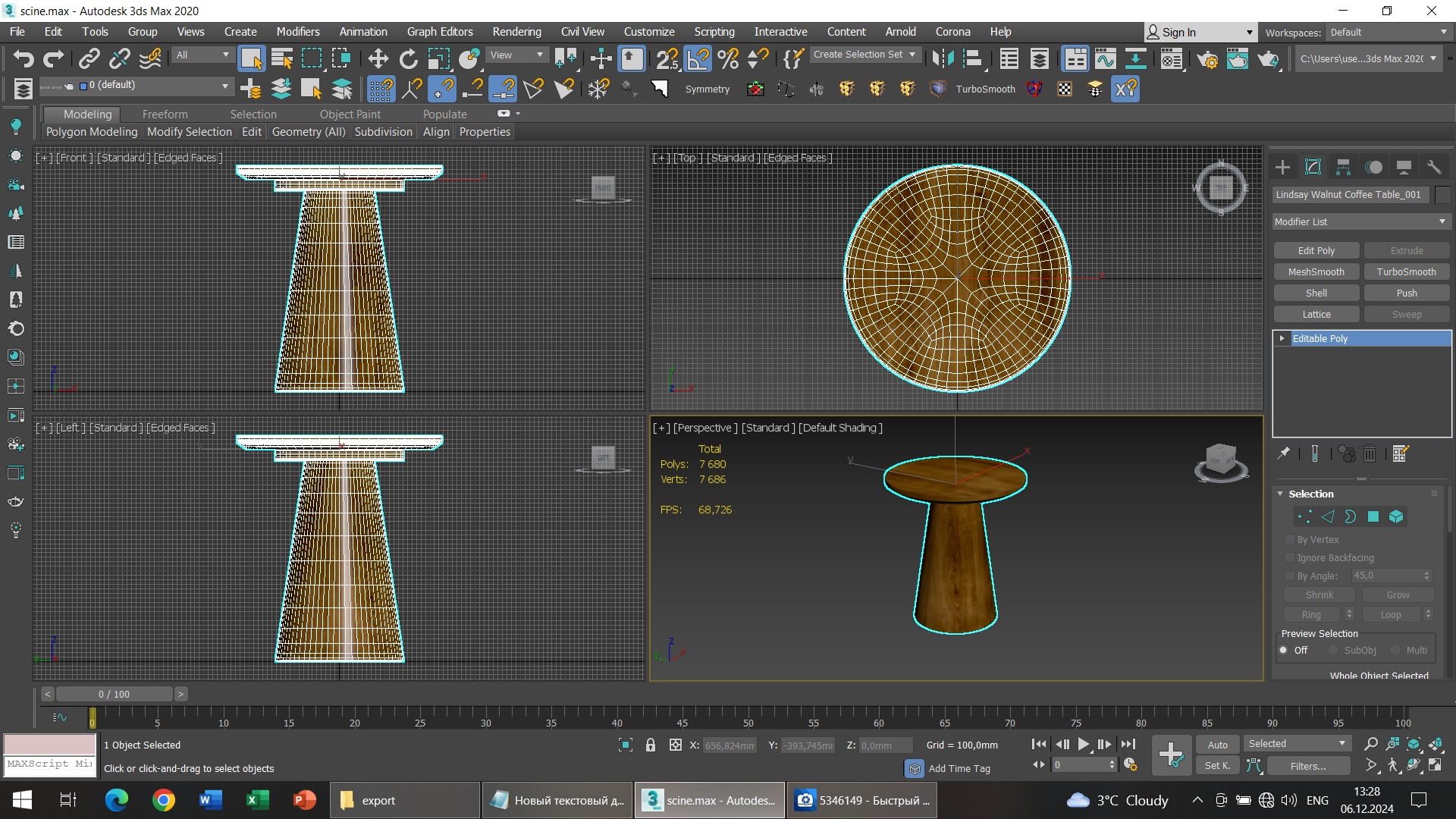 Lindsay Walnut Coffee Table Low-poly 3D model_4