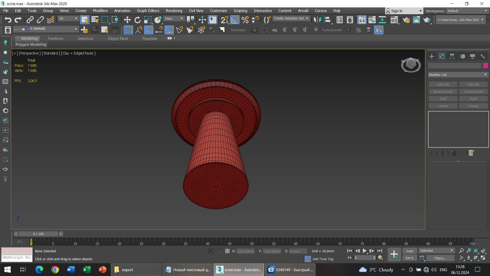 Lindsay Walnut Coffee Table Low-poly 3D model_6