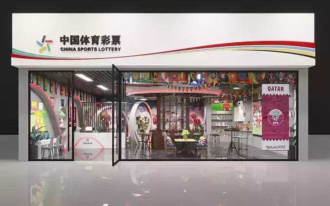 Sports lottery 3D model