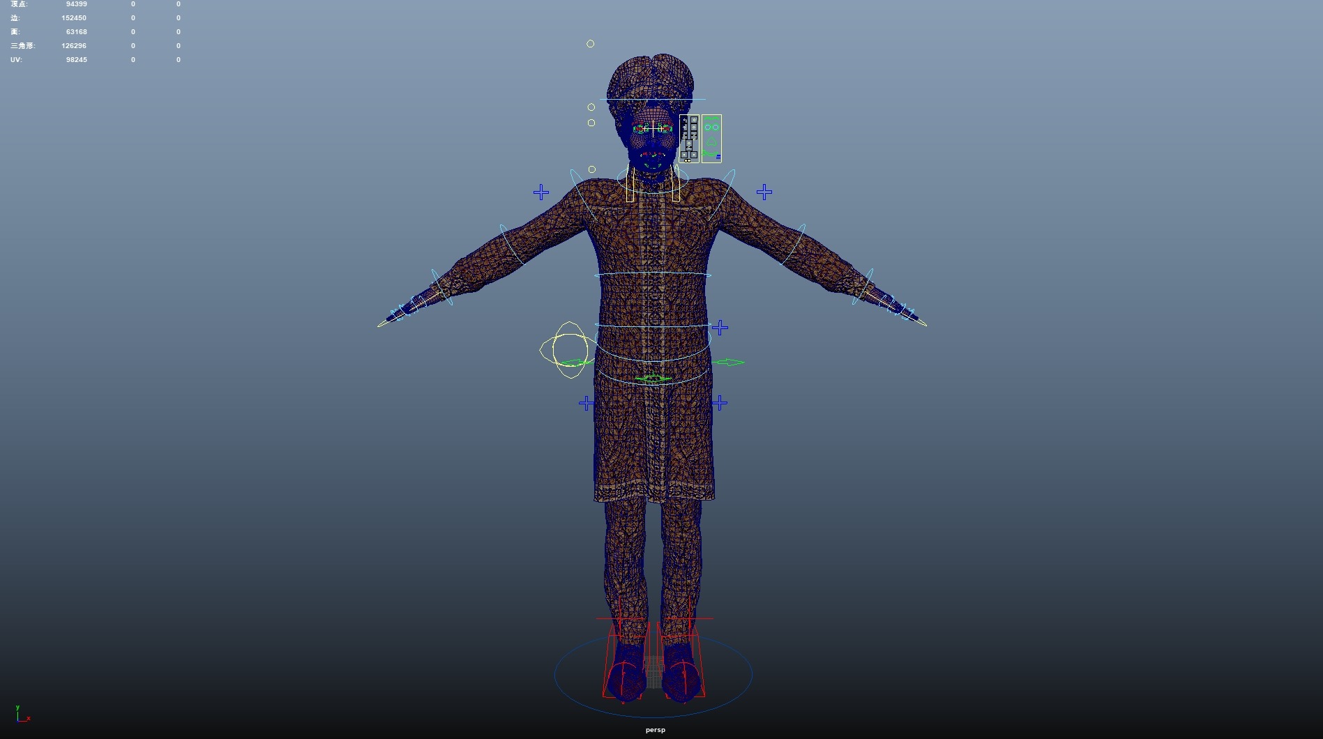 Indian couple Rigged Low-poly 3D model_41