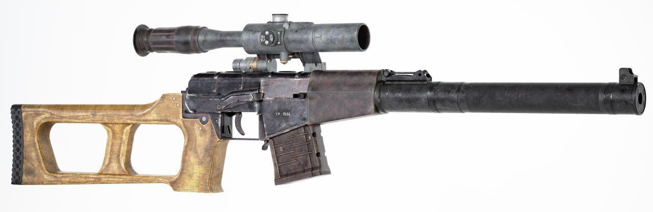 VSS Vintorez Gameready Low-poly 3D model_7