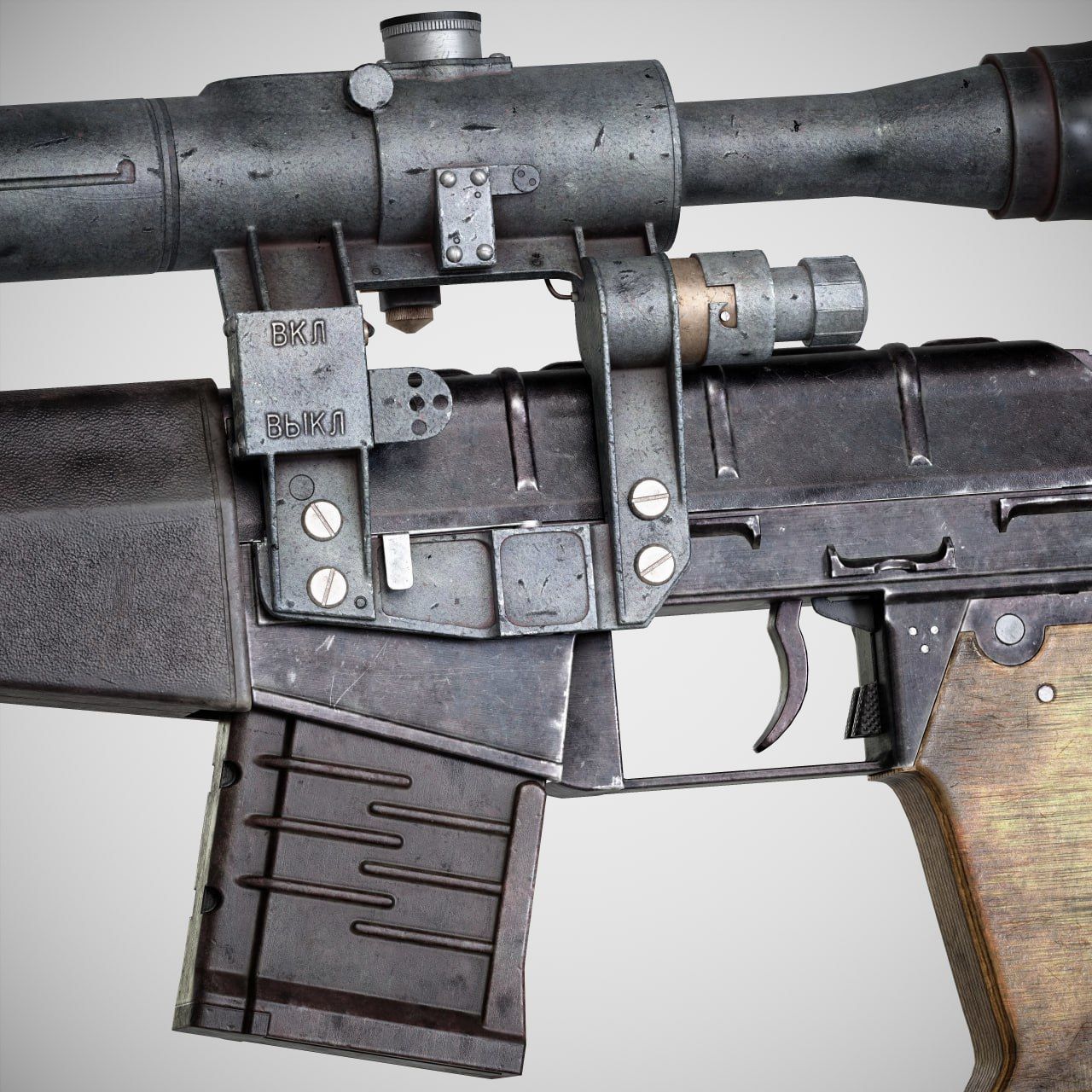 VSS Vintorez Gameready Low-poly 3D model_3