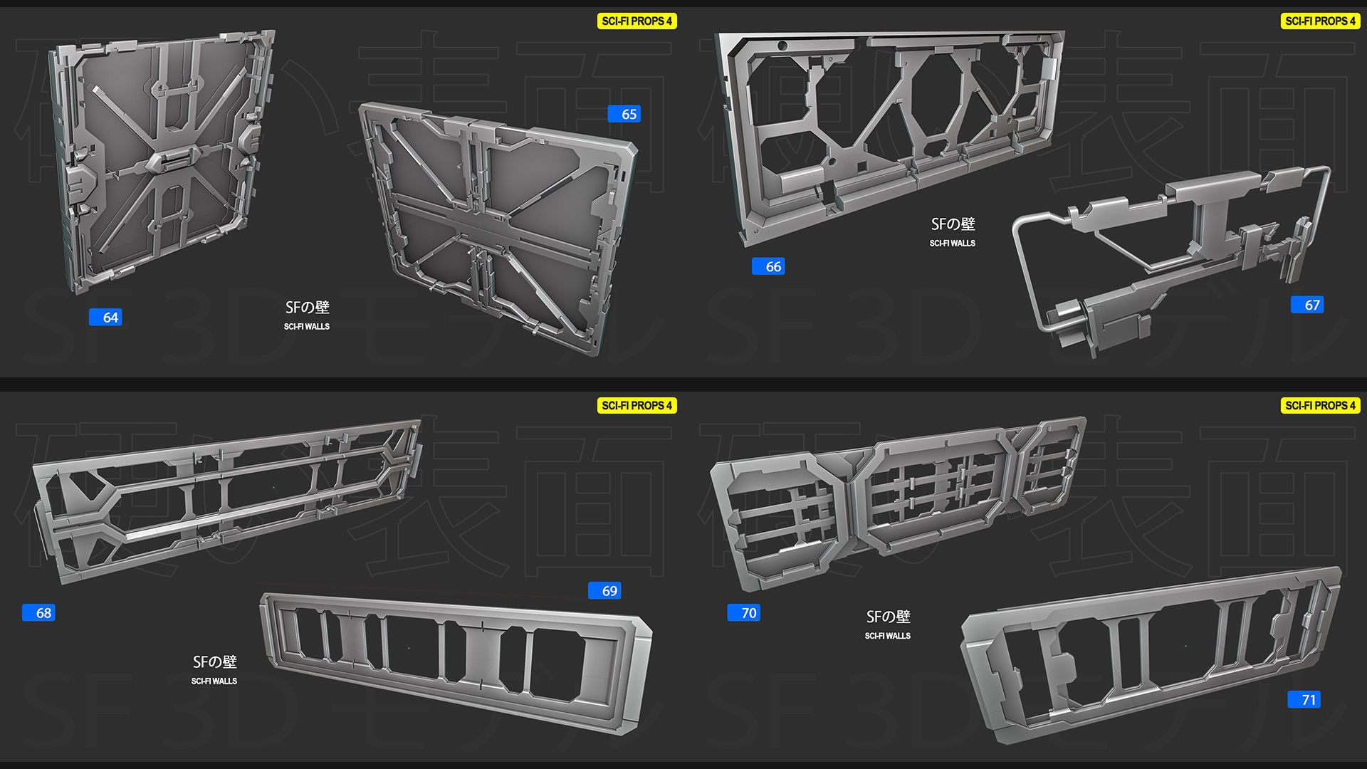 SCI-FI props 4 3D model_8