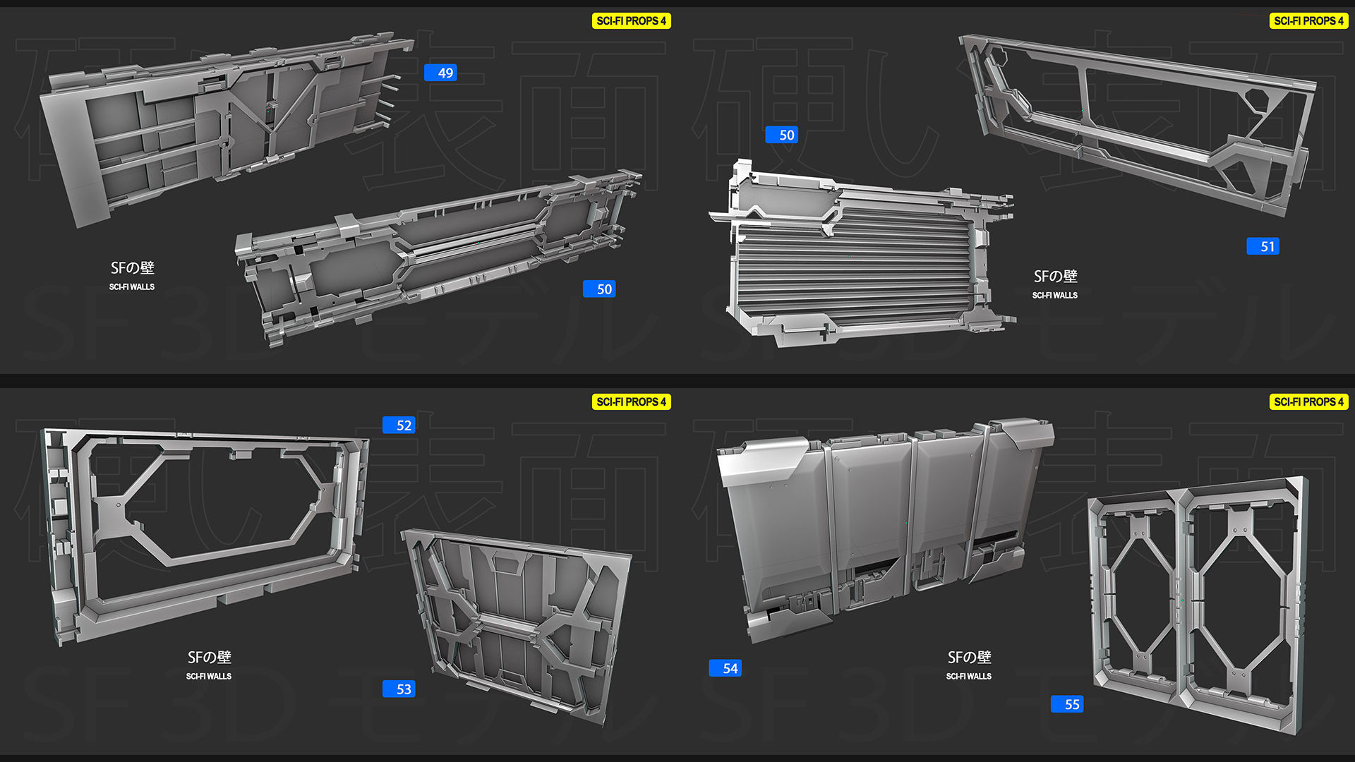 SCI-FI props 4 3D model_6