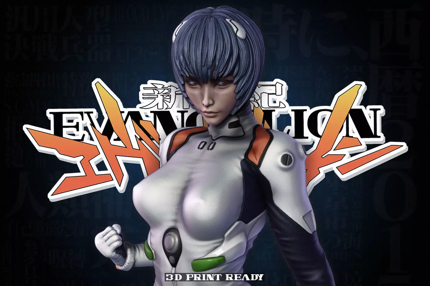 Rei Ayanami - Neon Genesis Evangelion 3D Print Model 3D print model