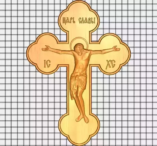 Crucifixion Orthodox Serbian Cross Jesus Christ 3D Relief CNC