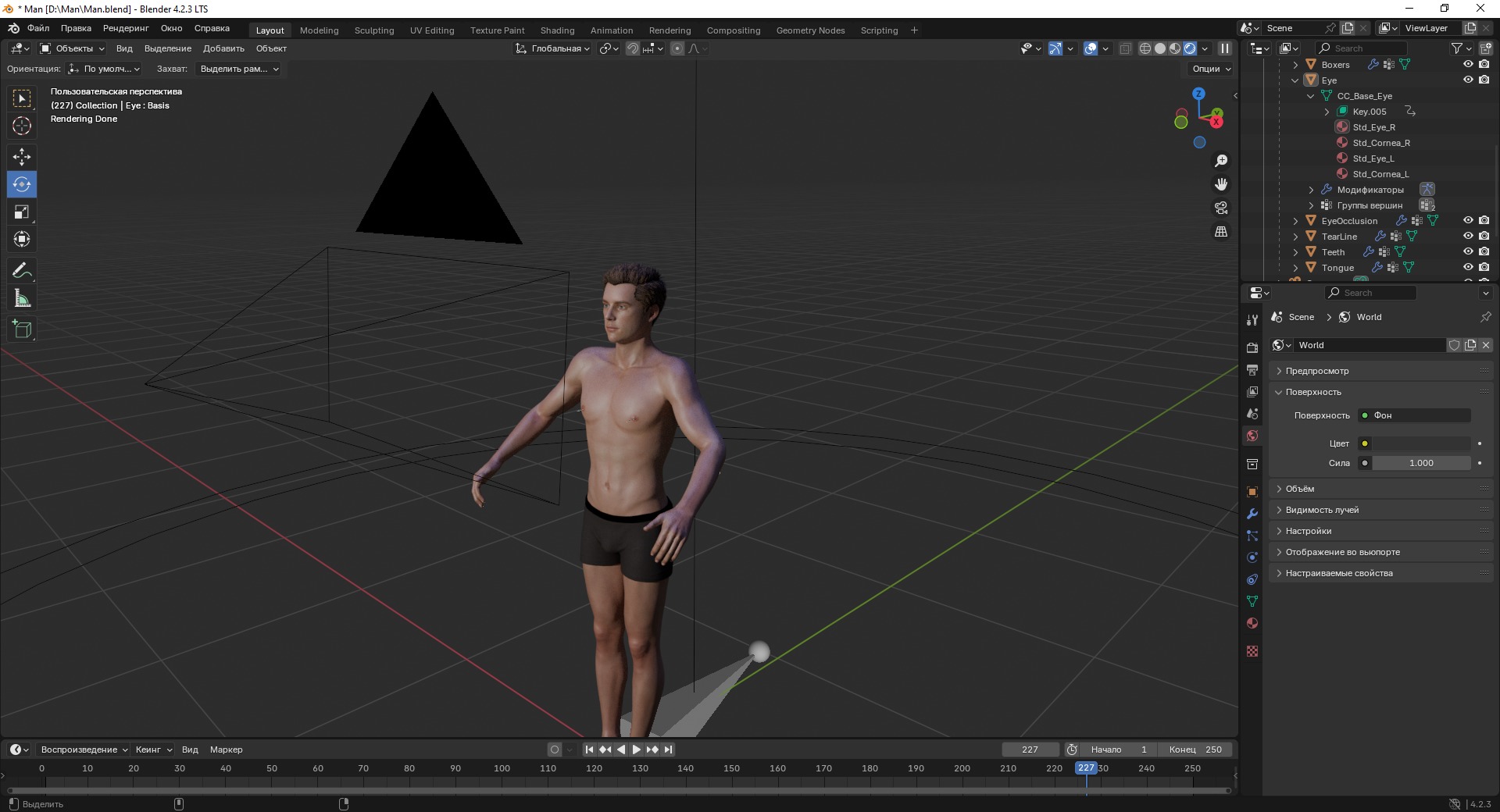 Stylish Man 3D Model for Your Projects Low-poly 3D model_6