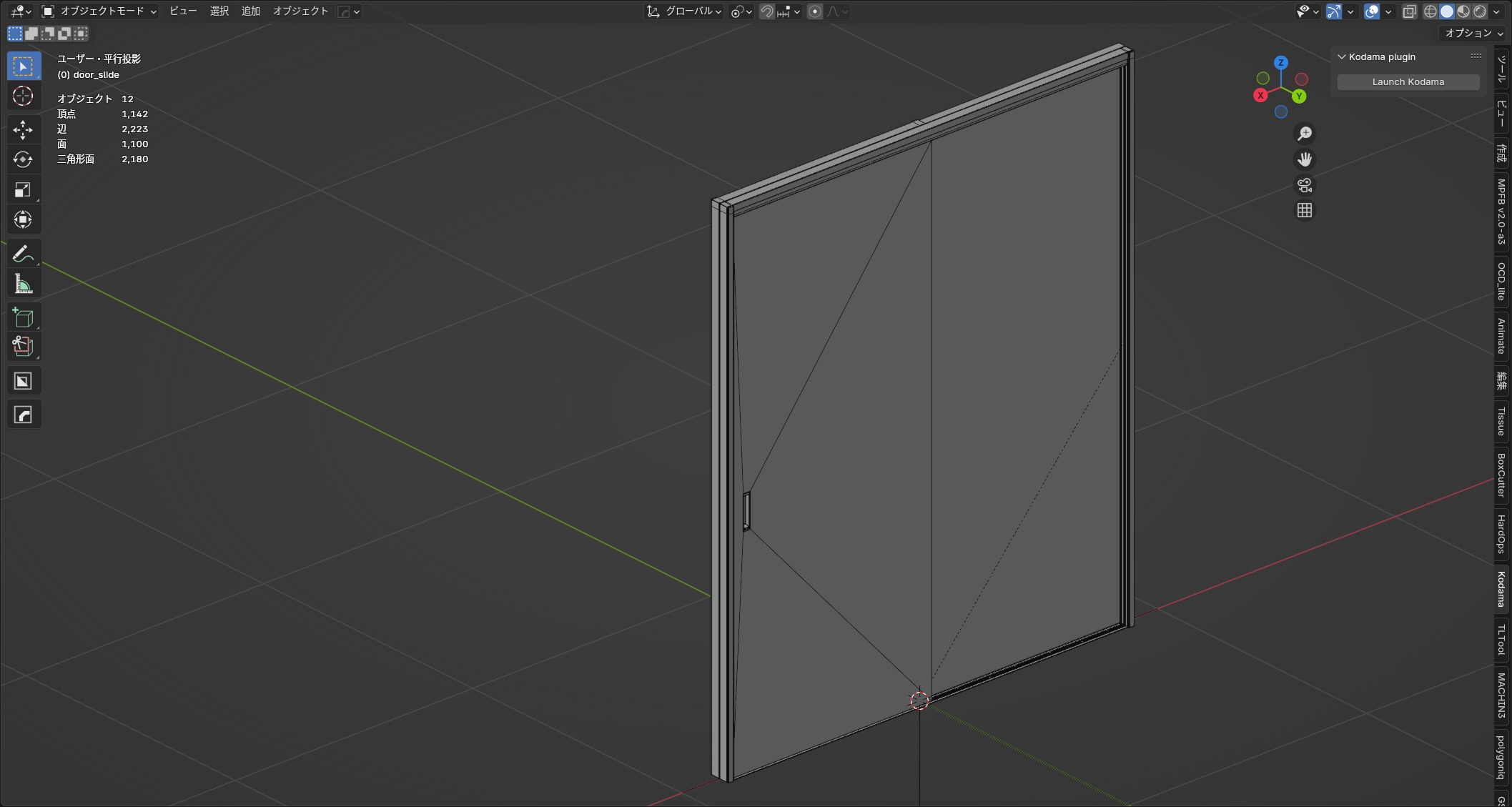 slide door Low-poly 3D model_7