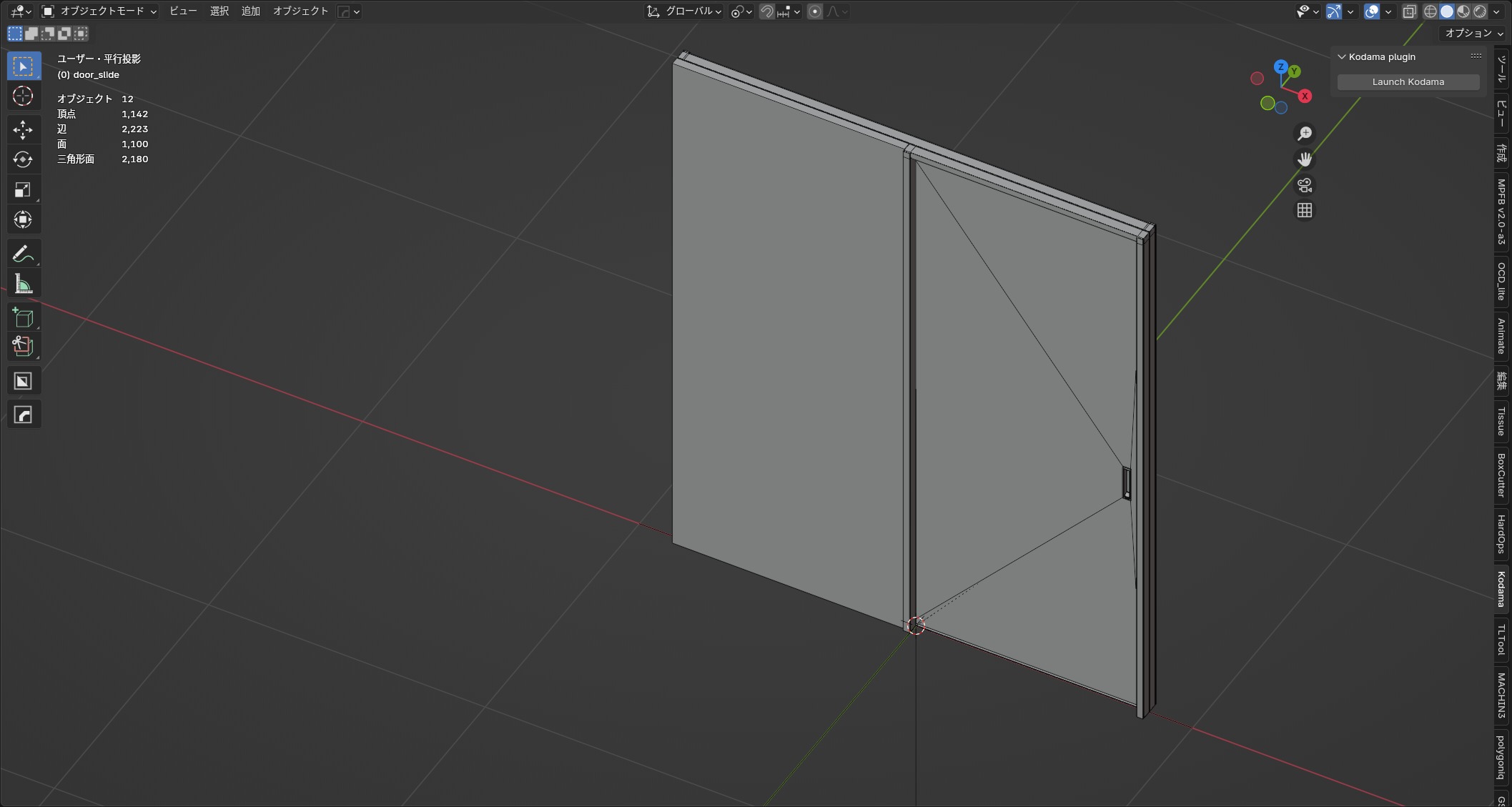 slide door Low-poly 3D model_6