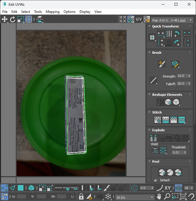 Packed Custard 3D model_40