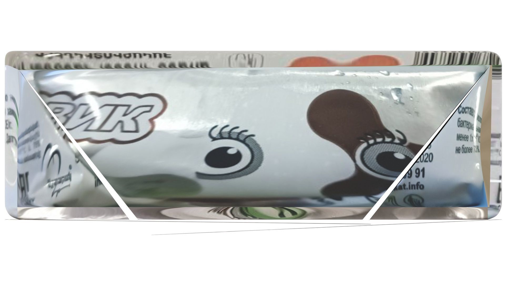 Packed Custard 3D model_12