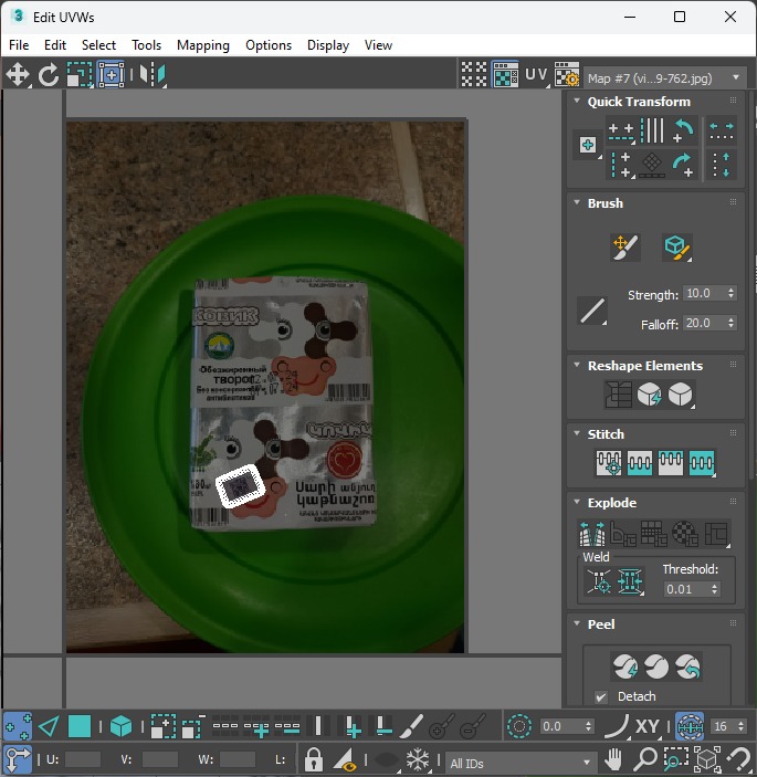 Packed Custard 3D model_44