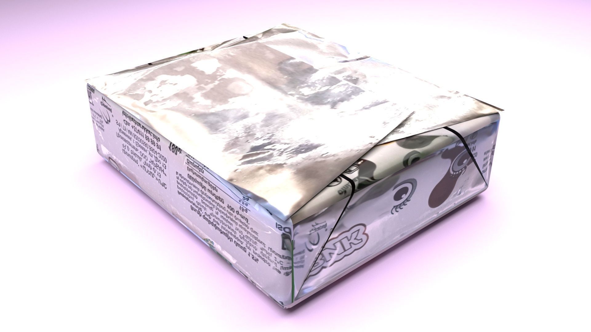 Packed Custard 3D model_32