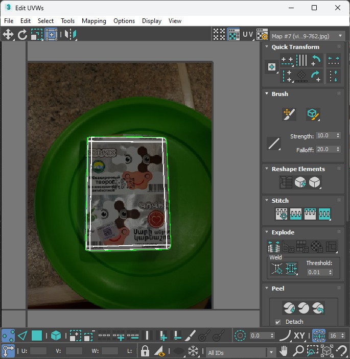 Packed Custard 3D model_37