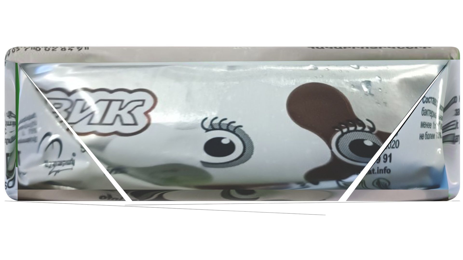 Packed Custard 3D model_9