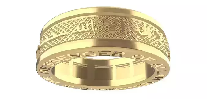 0257 God Allah Spin Ring 3D print model