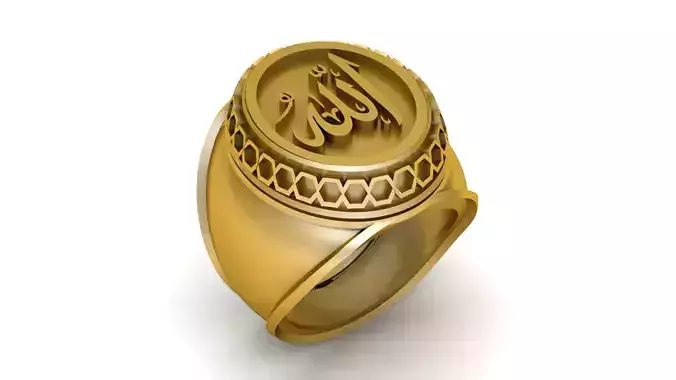 ALLAH NAME GOLD RING 3D PRINTABLE MODEL