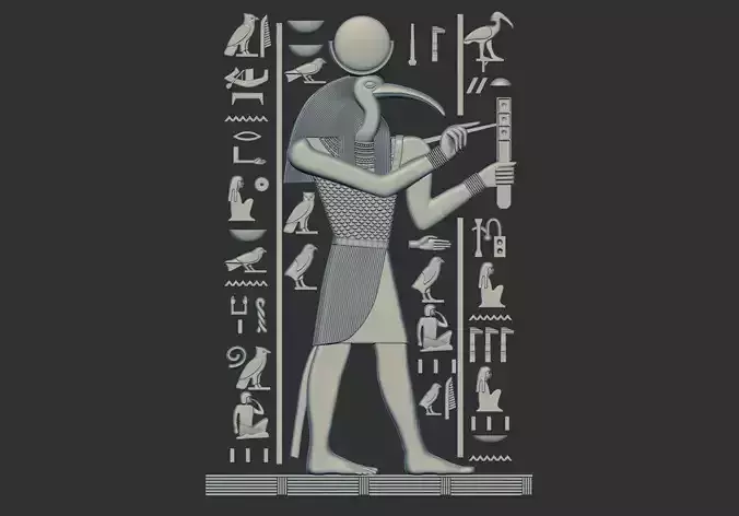 Thoth Egyptian God 3d printable relief model cnc