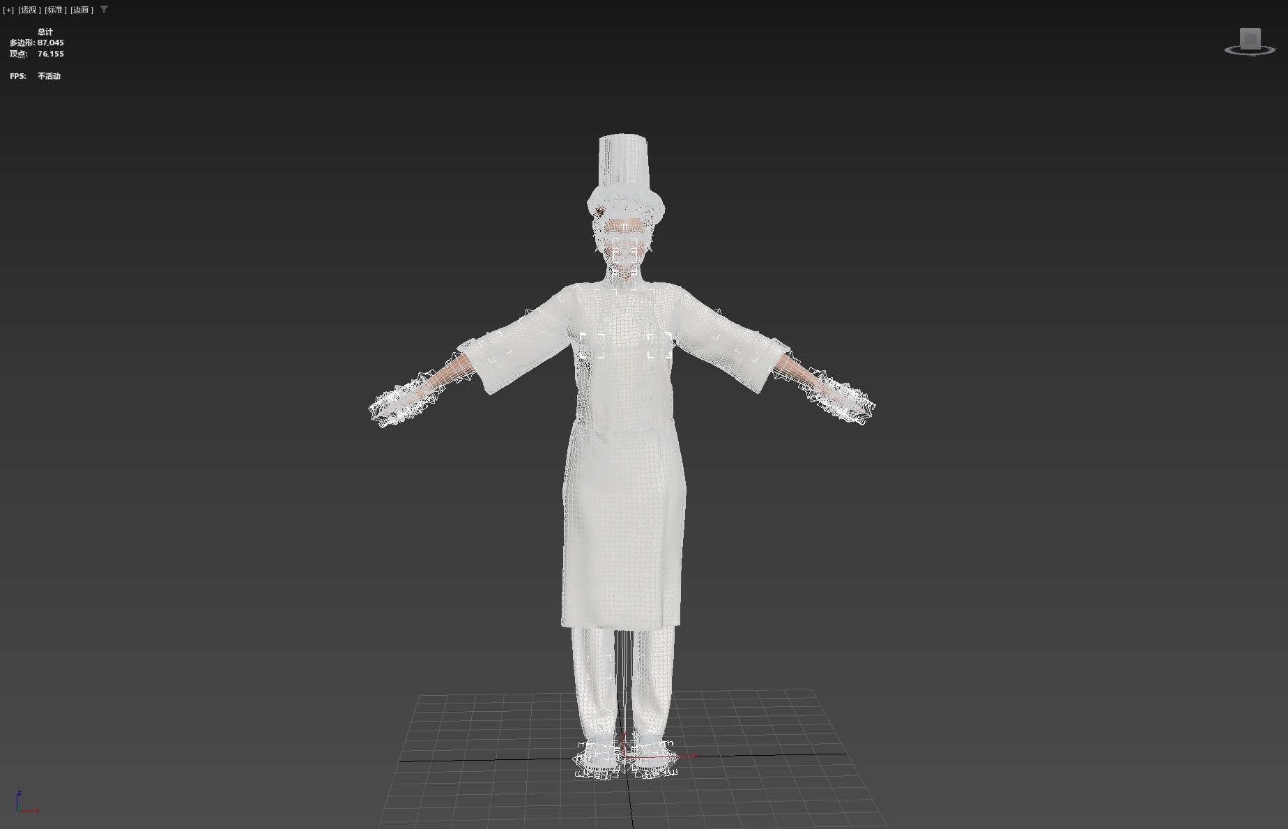 Female Chef Rigged Low-poly 3D model_24