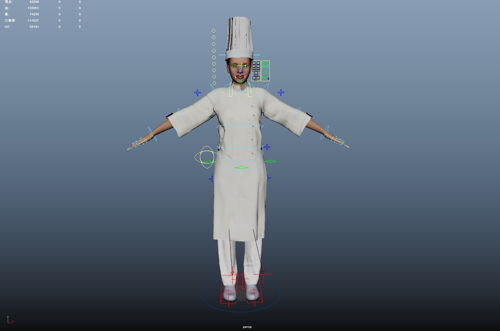 Female Chef Rigged Low-poly 3D model_17