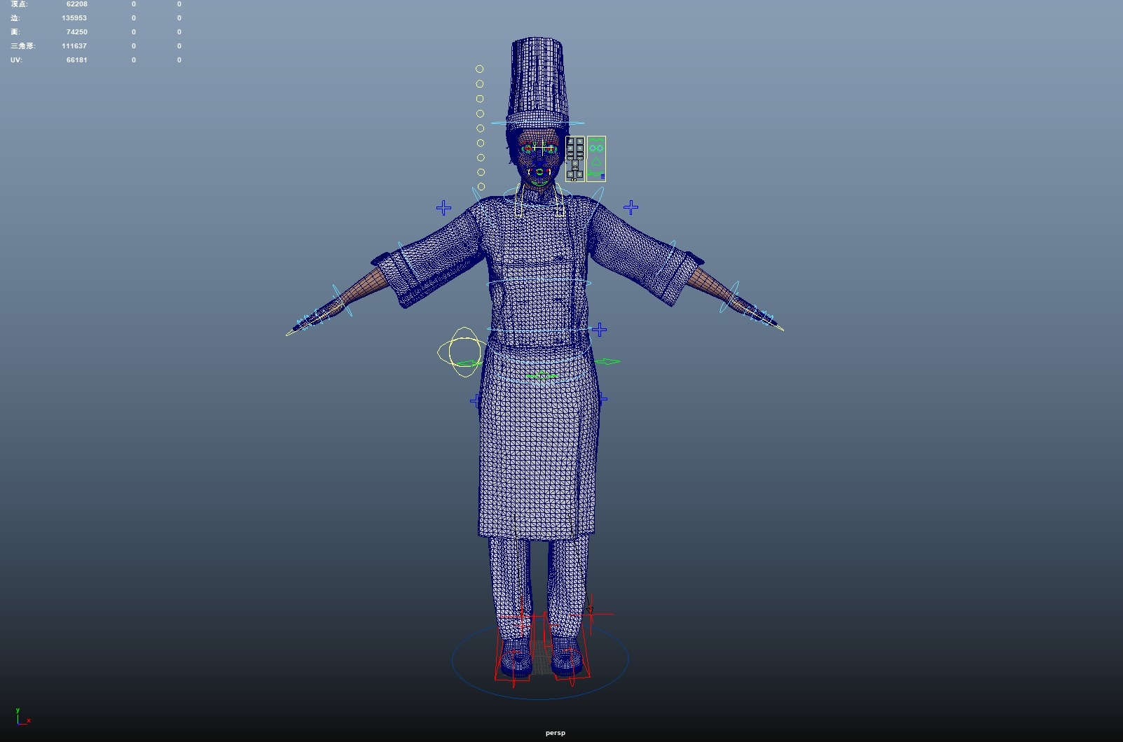 Female Chef Rigged Low-poly 3D model_18