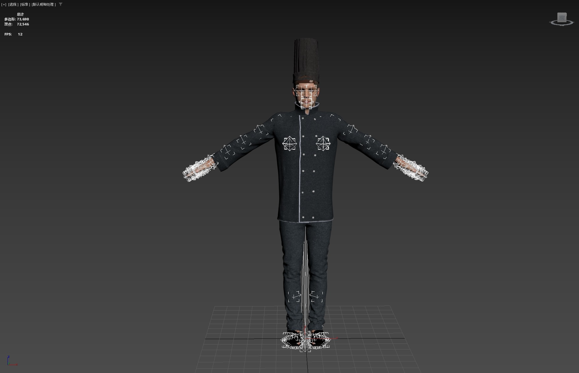 Male Chef Rigged Low-poly 3D model_23
