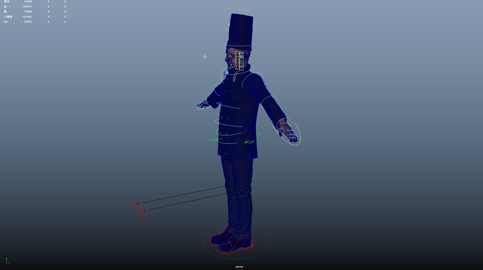 Male Chef Rigged Low-poly 3D model_20