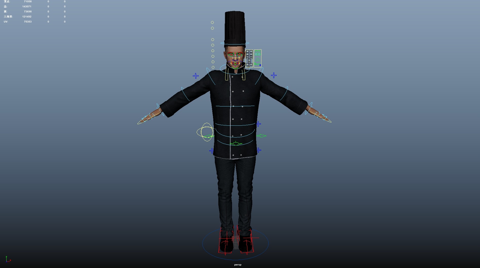 Male Chef Rigged Low-poly 3D model_17