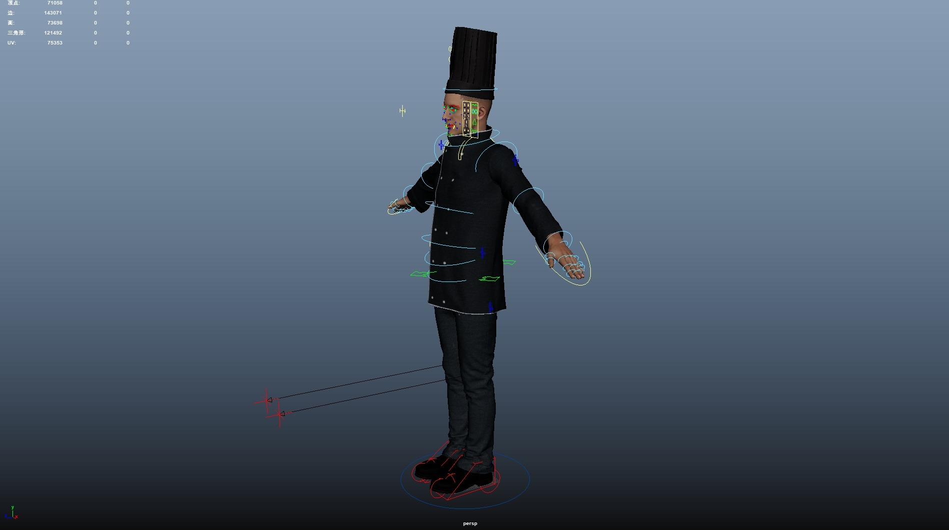 Male Chef Rigged Low-poly 3D model_19