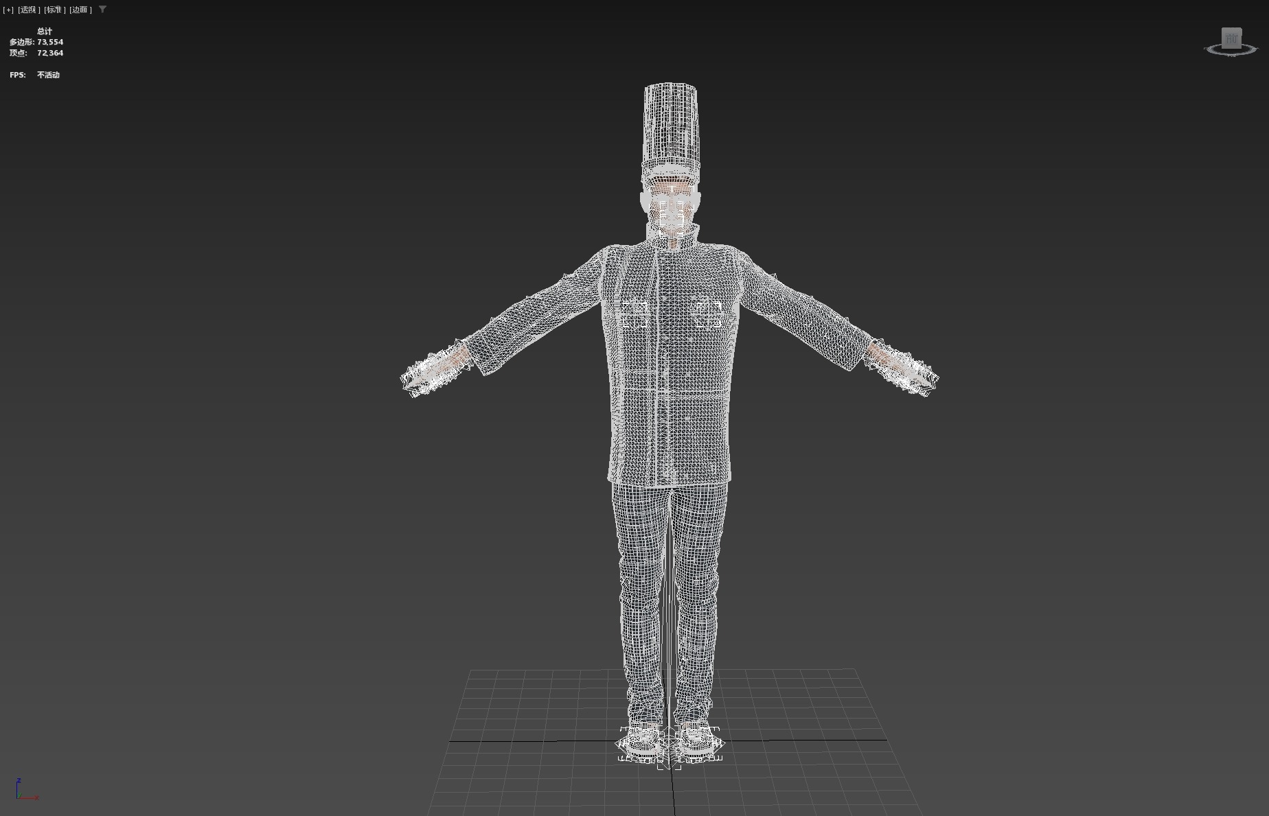 Male Chef Rigged Low-poly 3D model_24